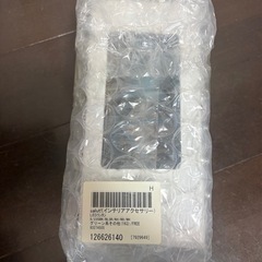 【2/15まで掲載】salut!（サリュ）  LEDランタン【新品未開封】の画像