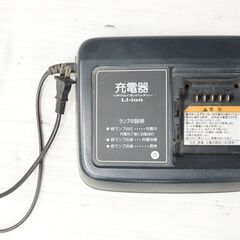 YAMAHA 「ヤマハ」 PAS NATURA 2014年モデル 電動アシスト自転車の画像