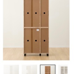 【引き取り先が決まりました】シューズボックス ニトリ(GS1 1880WW) ホワイト/引越しのための画像