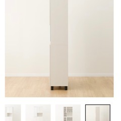 【引き取り先が決まりました】シューズボックス ニトリ(GS1 1880WW) ホワイト/引越しのための画像