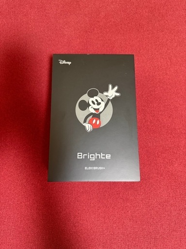 Brighte 　　エレキブラシ