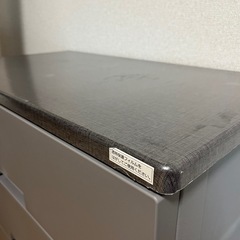 棚(フィッツチェスト7504)の画像