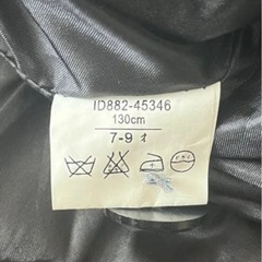 フォーマル子供服　　130cmの画像