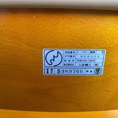 幼稚園椅子の画像