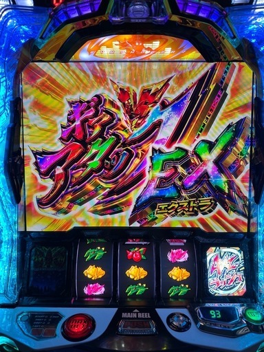 パチスロ　シンフォギア正義の歌　スマスロ
