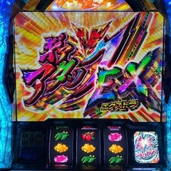 パチスロ　シンフォギア正義の歌　スマスロ
の画像