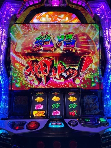 パチスロ　シンフォギア正義の歌　スマスロ
