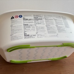 イケア　ベビーバス　バスタブの画像