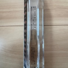 SATONO AKEBONO 里の曙　奄美 黒糖焼酎 43%の画像