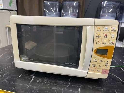 National電子レンジ NE-S300F2002年製 (羽島買取販売サービス) 羽島の 