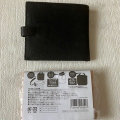 ニュージーランド　二つ折り財布の画像