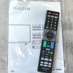 お引取り限定 美品 23年製 MAXZEN マクスゼン 32V型液晶テレビ DJ32CHS06 ダブルチューナー HDD録画対応の画像