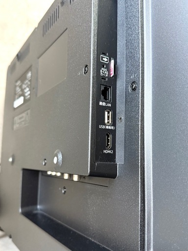 お引取り限定 美品 23年製 MAXZEN マクスゼン 32V型液晶テレビ DJ32CHS06 ダブルチューナー HDD録画対応