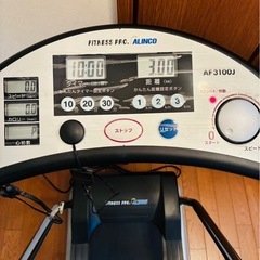 ALINCO   電動ウォーカー　AF3100Jルームランナーの画像