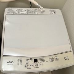 AQUA 洗濯機の画像