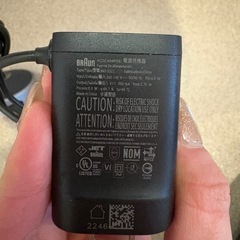 ブラウン　シェーバー　充電器の画像