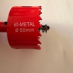 スプリング付きホールソー（穴あけビット）の画像