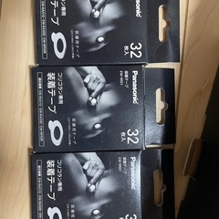 	 パナソニック コリコラン EW-RA510の画像