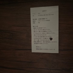 屋外　屋内　70センチダイニングセット　 テーブル1 チェア2座布団2の画像