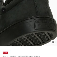 ALL STAR COUPE BM OX  オールスター　クップ　ＢＭ　ＯＸ23cmの画像