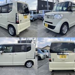 ホンダ　N-BOX　平成26年式　走行148648ｋｍ 　車検令和8年12月15日まで！現状渡し！コミコミ価格！すぐ乗れます！の画像