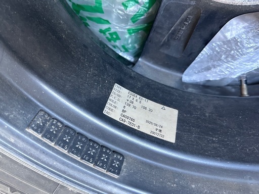 ハイエース用 スペアタイヤ1本 ESSEX EC-17 17インチ + YOKOHAMA PARADA PA03 215/60R17C