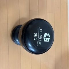 COREBLADE 5KG ブラックダンベル
の画像