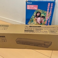 IRIS OHYAMA ラミネーター LM32X ホワイト W　ラミネートフィルム付の画像