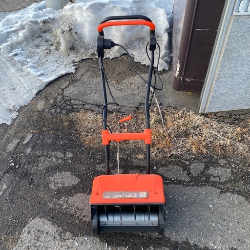 市内配送可　電動除雪機　雪とばし太郎