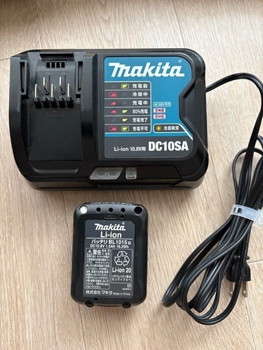 マキタサイクロン掃除機