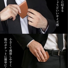 【新品・本革】栃木レザー コンパクト二つ折り財布（BOX型小銭入れ）の画像