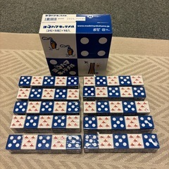 横浜キャラメル買って来ました❗️