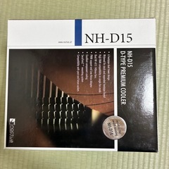 Noctua NH-D15 CPUクーラー 新品未開封の画像