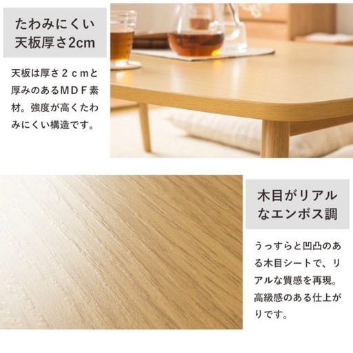 折りたたみテーブル120×80