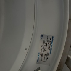 シーリングライト　四つ　4個の画像