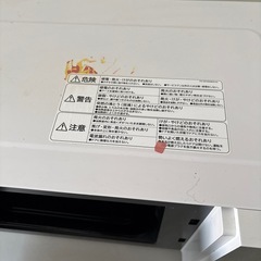 電子レンジ決まりました。の画像