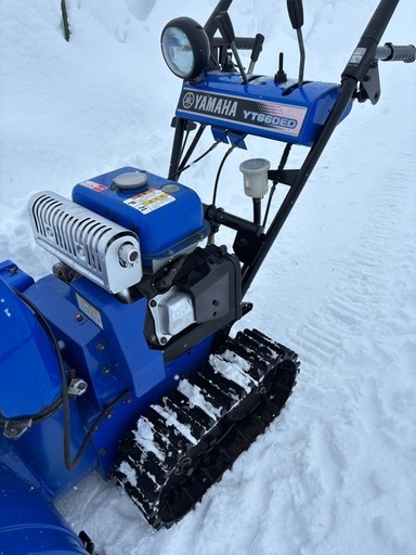 ヤマハ 青の除雪機　YT660ED　整備・動作確認済み。青森県内ご自宅まで無料配達可能です！