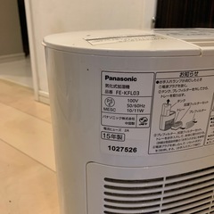 Panasonic 加湿機の画像