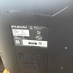 FUNAI 24インチ液晶TV　の画像