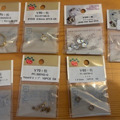 手作りアクセサリーパーツの画像