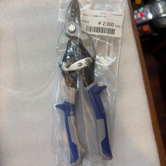 （アウトレット）航空スニップ［鉄板ハサミ］（左、センター、右）沖縄市KODENの画像