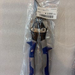 （アウトレット）航空スニップ［鉄板ハサミ］（左、センター、右）沖縄市KODENの画像