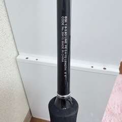 ダイワ シマノ 釣具の画像