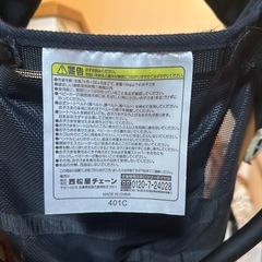 西松屋ベビーカー 401Cの画像