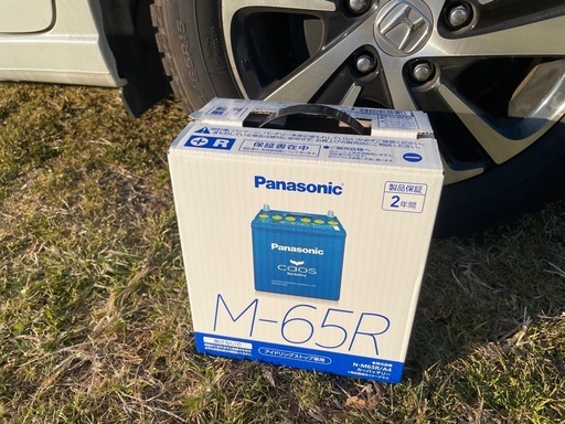 M-65R カーバッテリー  Panasonic カオス 自動車バッテリー