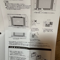 ベビーゲート👶危険防止に！の画像