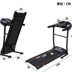 BTM ルームランナー 電動ルームランナー 家庭用の画像