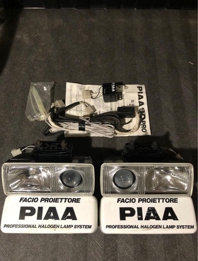 PIAA 90 PRO ピア　デュアルフォグライト