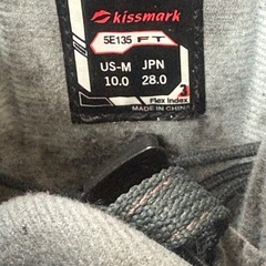 スノーボードブーツの画像