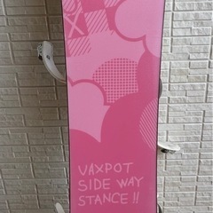 スノーボード板&ビンディングセットの画像